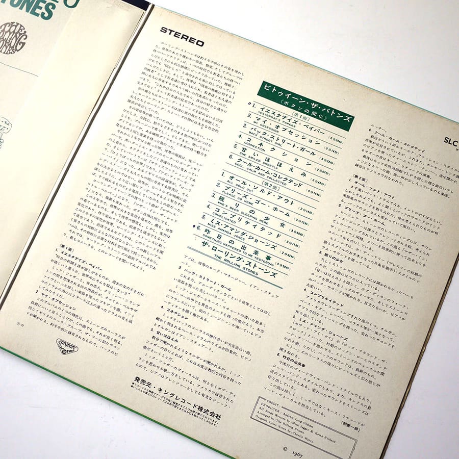 ROLLING STONES – Between The Buttons - Image 7