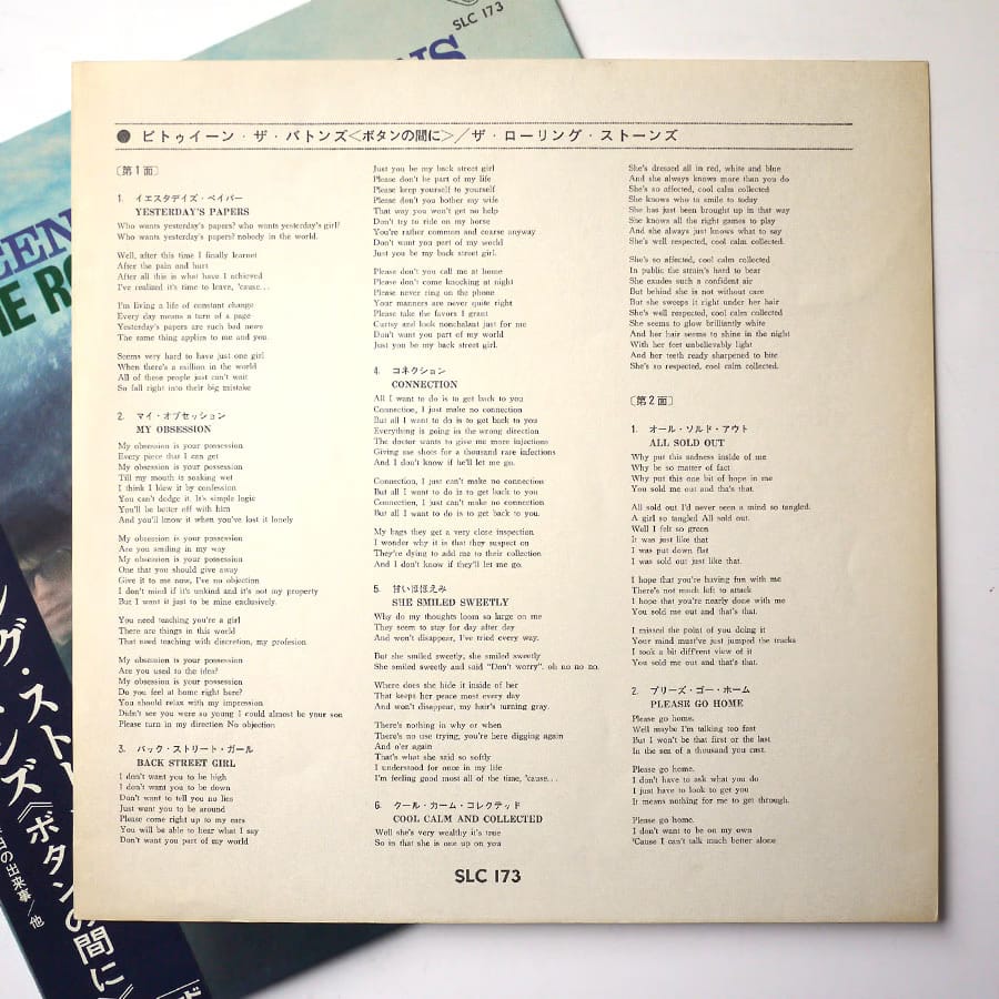 ROLLING STONES – Between The Buttons - Image 8