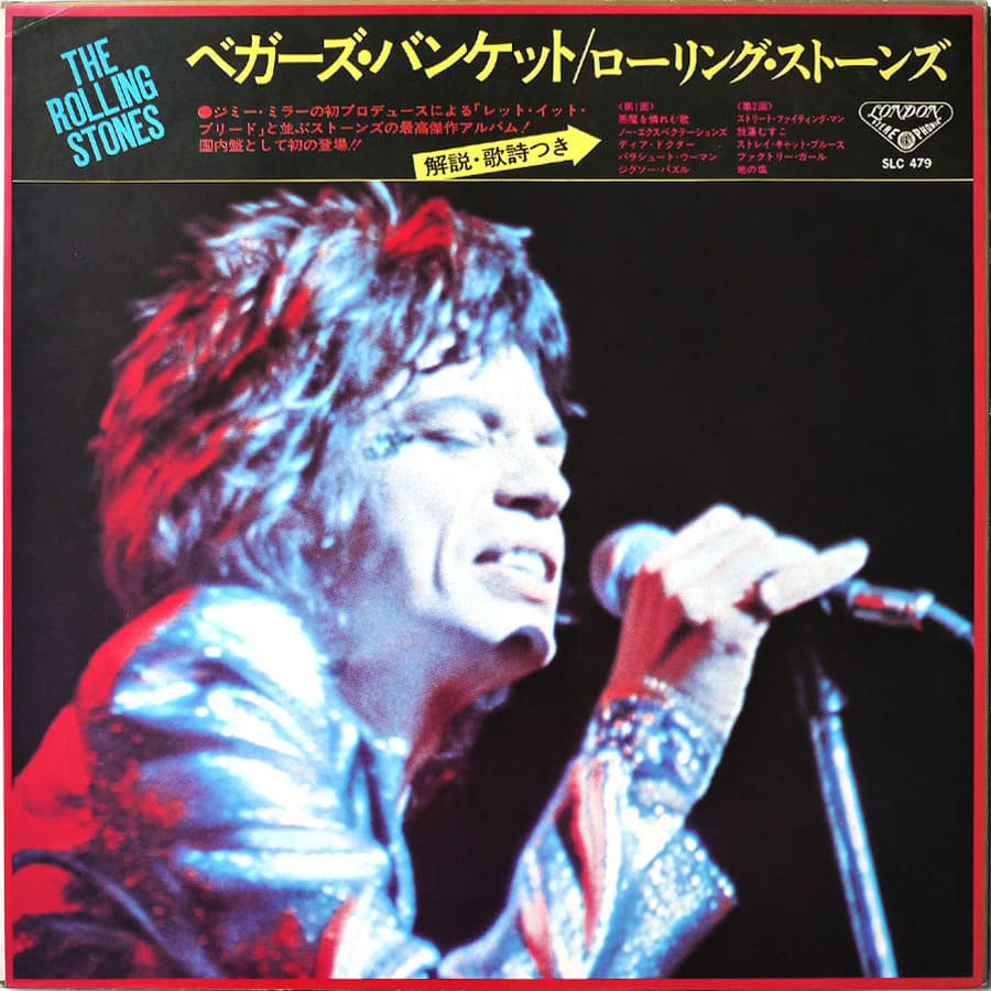 ROLLING STONES – Beggars Banquet