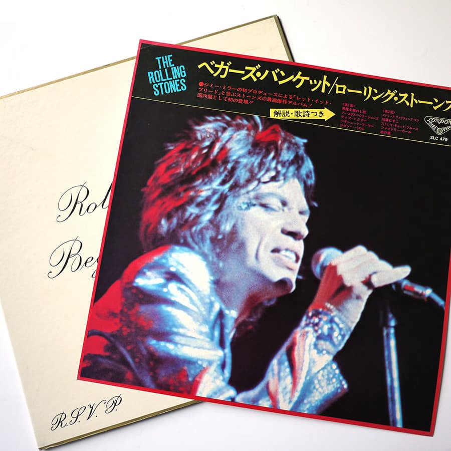 ROLLING STONES – Beggars Banquet - Image 3