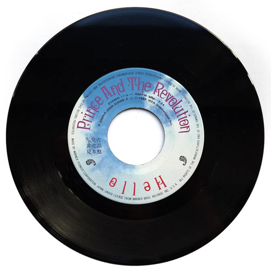 PRINCE - Pop Life (PROMO) - Image 5