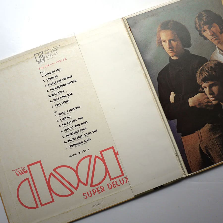 DOORS - Super Deluxe - Image 3