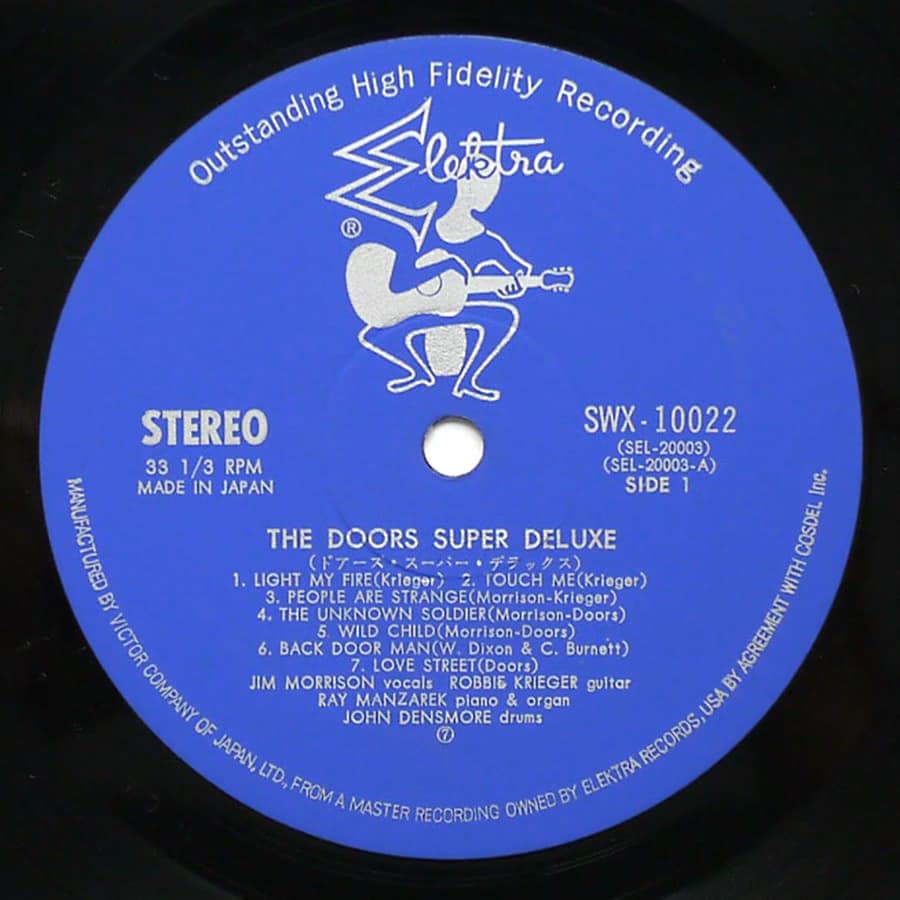 DOORS - Super Deluxe - Image 5