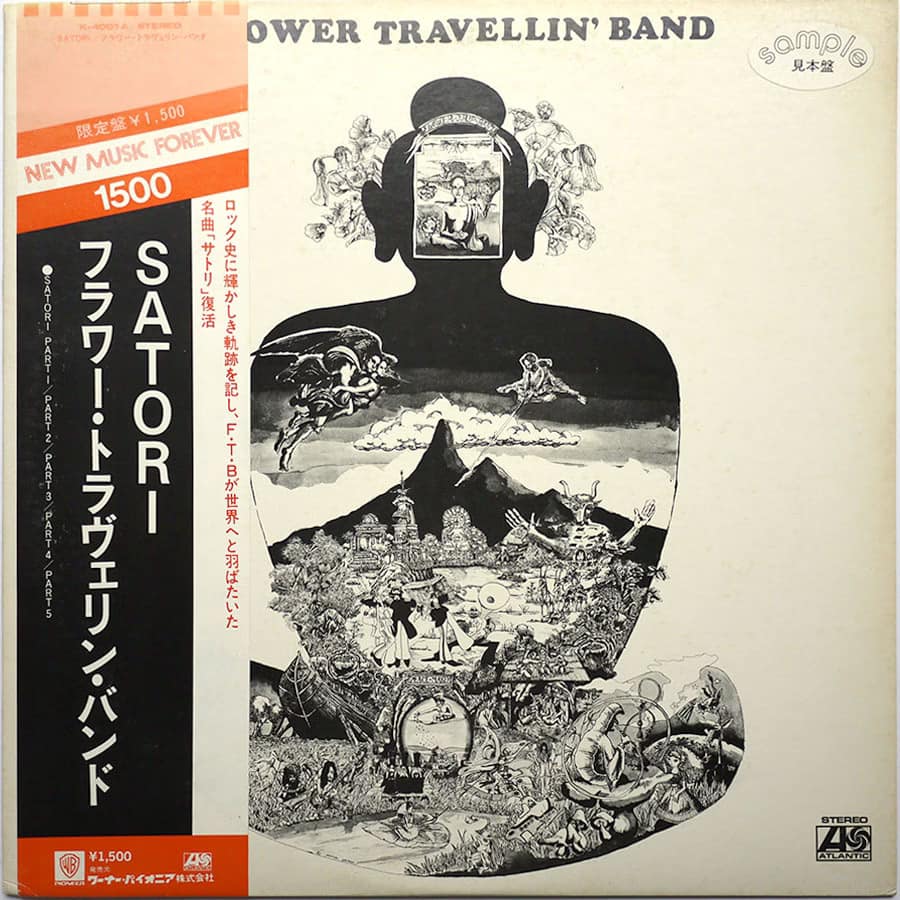 FLOWER TRAVELLIN' BAND - Satori (PROMO)