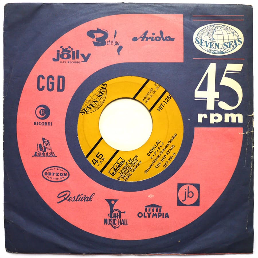 HEP STARS - Cadillac - Image 4