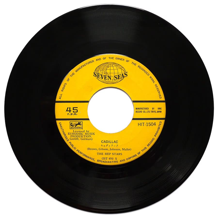 HEP STARS - Cadillac - Image 5