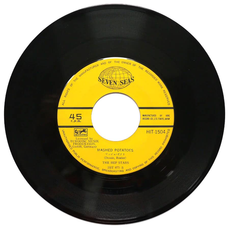 HEP STARS - Cadillac - Image 6