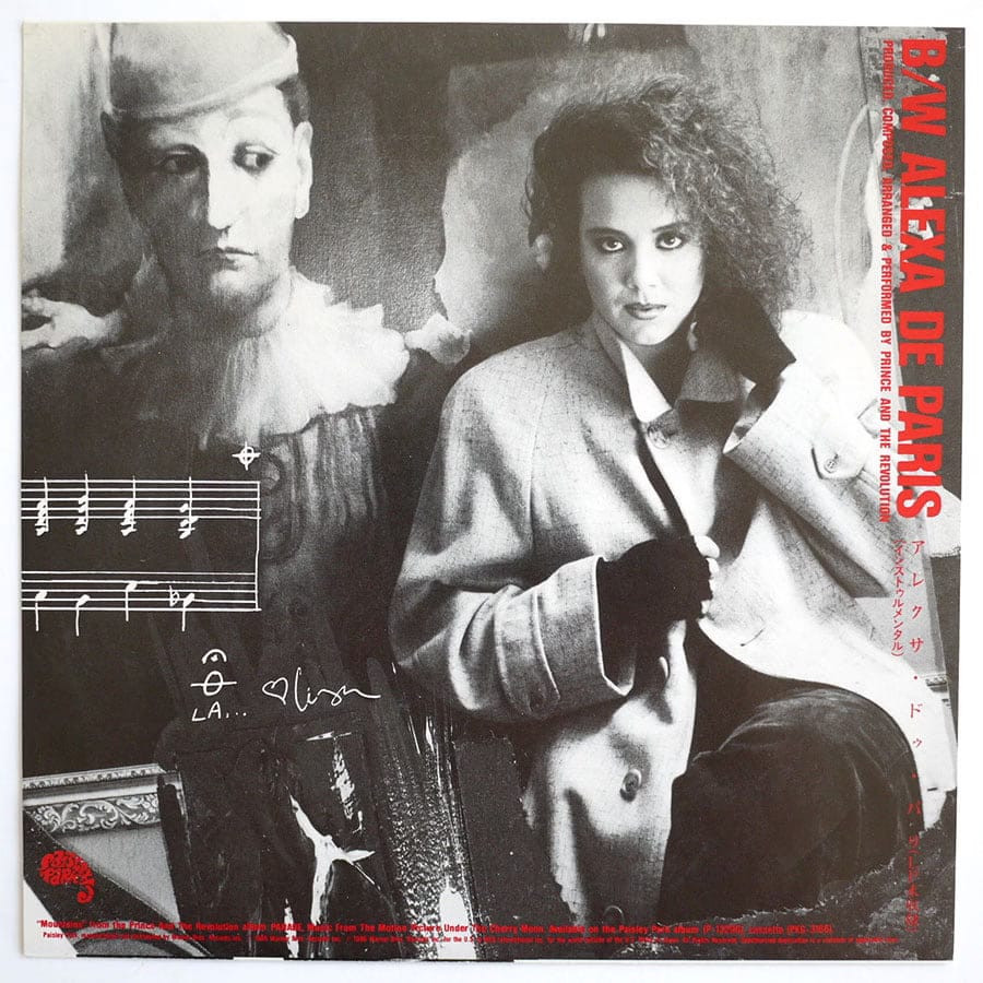 PRINCE - Mountains (PROMO) - Image 2