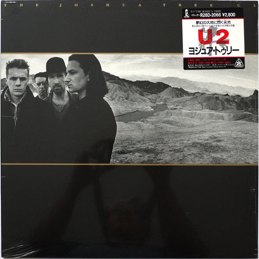 U2 - Joshua Tree (PROMO)