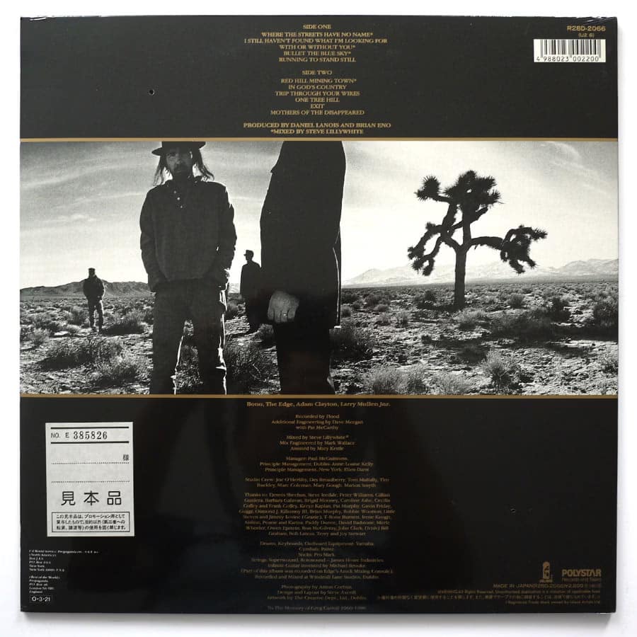 U2 - Joshua Tree (PROMO) - Image 4