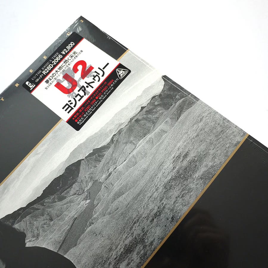 U2 - Joshua Tree (PROMO) - Image 2