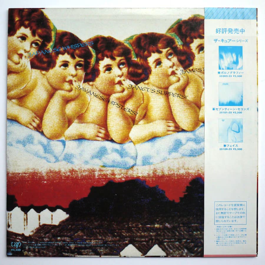 CURE - Japanese Whispers - Image 2