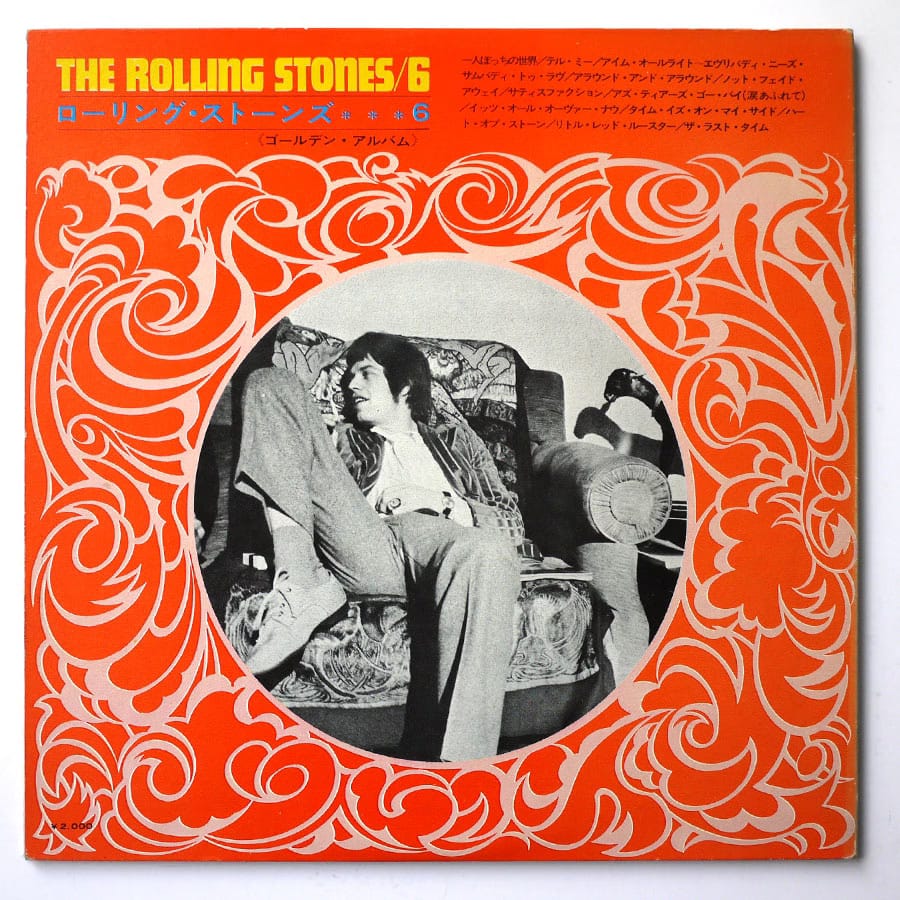 ROLLING STONES - Vol. 6 Golden Album - Image 2