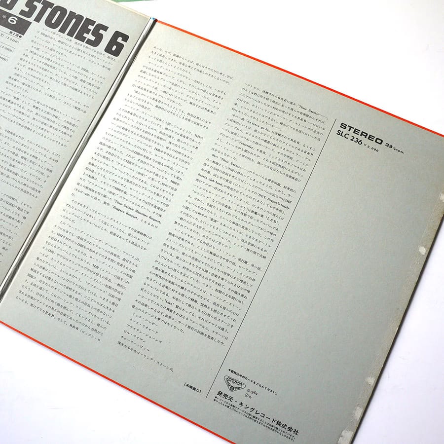 ROLLING STONES - Vol. 6 Golden Album - Image 5