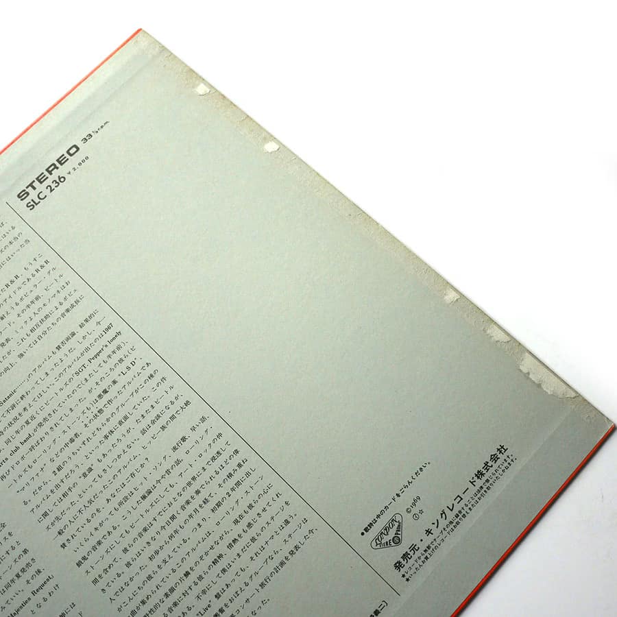 ROLLING STONES - Vol. 6 Golden Album - Image 6