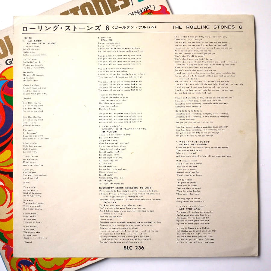 ROLLING STONES - Vol. 6 Golden Album - Image 7