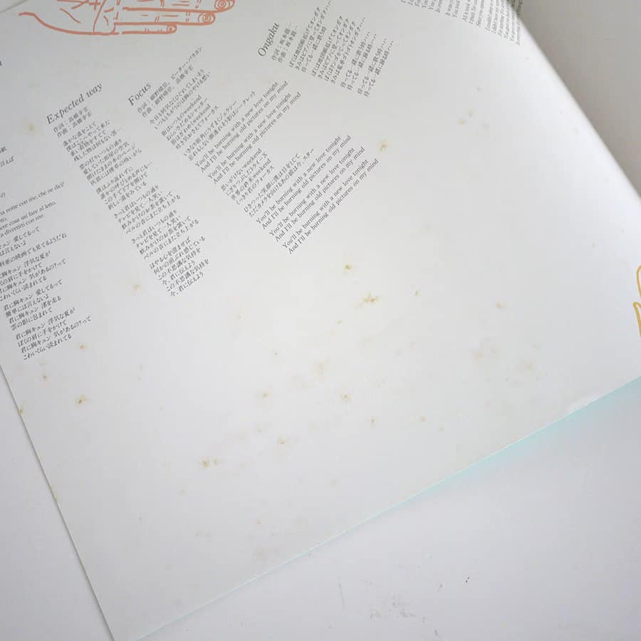 YMO - Naughty Boys - Image 6