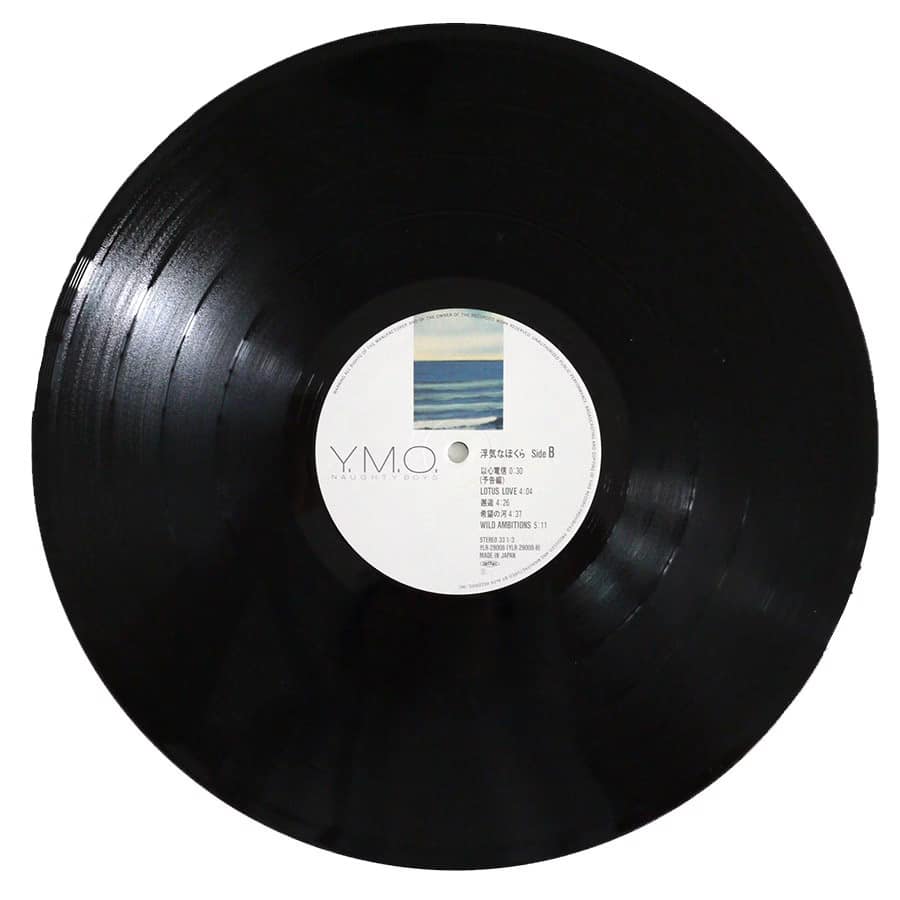 YMO - Naughty Boys - Image 8