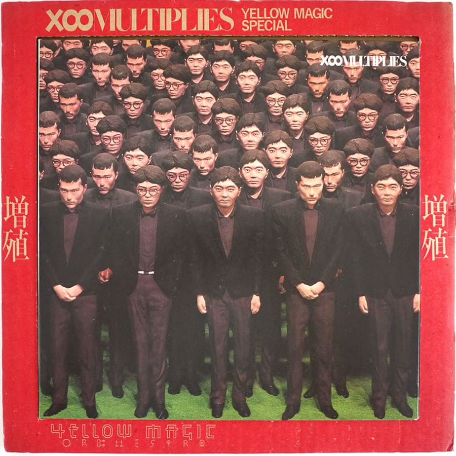 YMO - X∞Multiplies