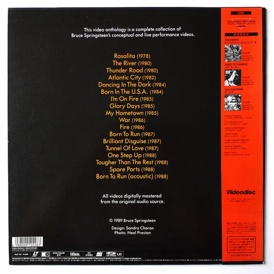 BRUCE SPRINGSTEEN - Video Anthology 1978-88 - Image 2