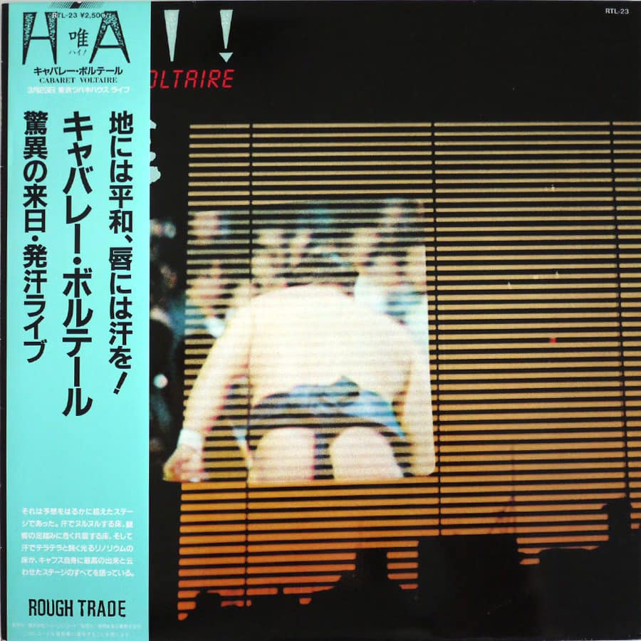 CABARET VOLTAIRE - Hai!