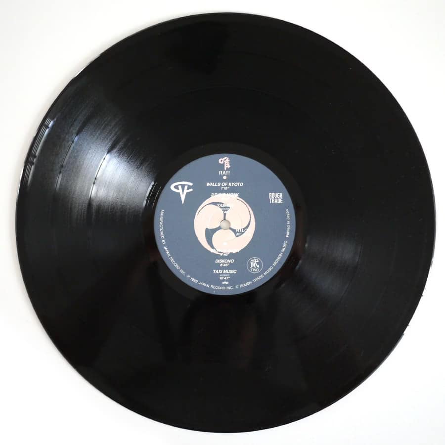 CABARET VOLTAIRE - Hai! - Image 8