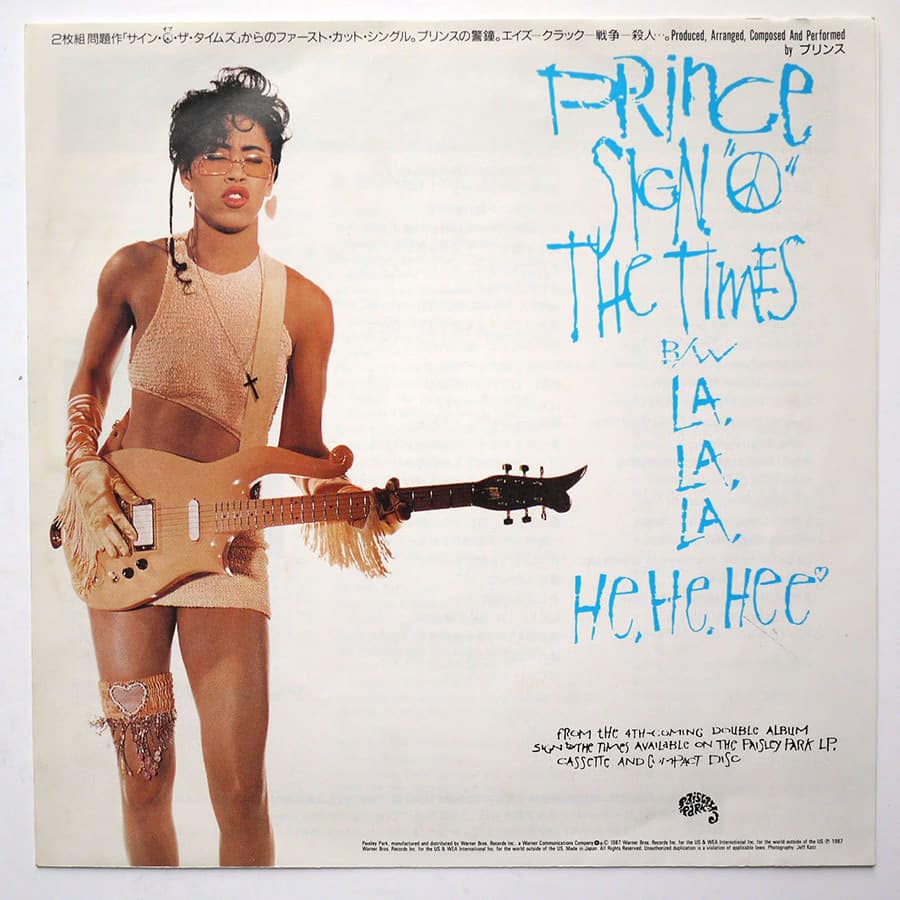 PRINCE - Sign "O" The Times - Image 2