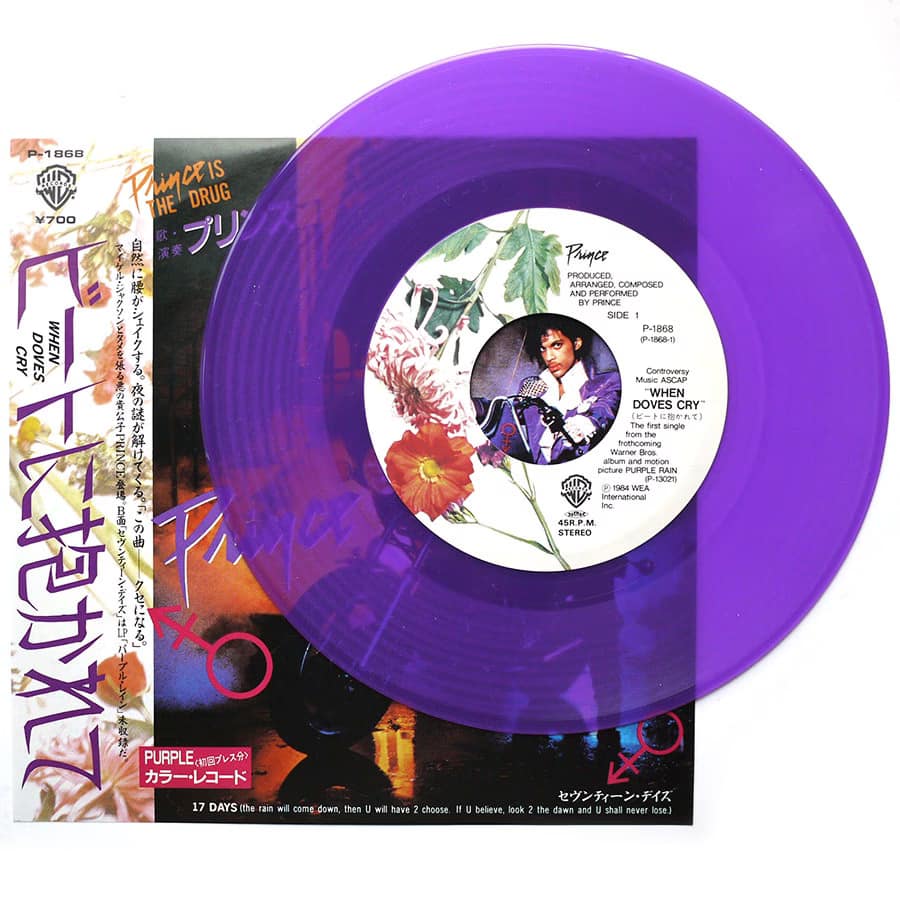 PRINCE - When Doves Cry