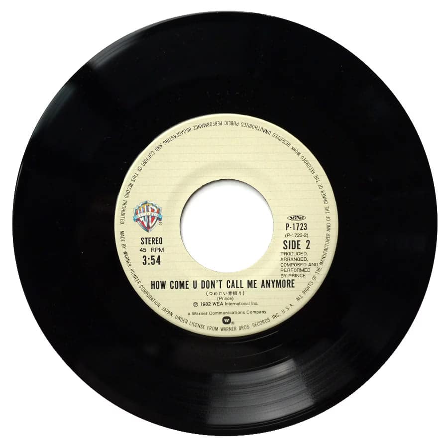 PRINCE - 1999 - Image 5