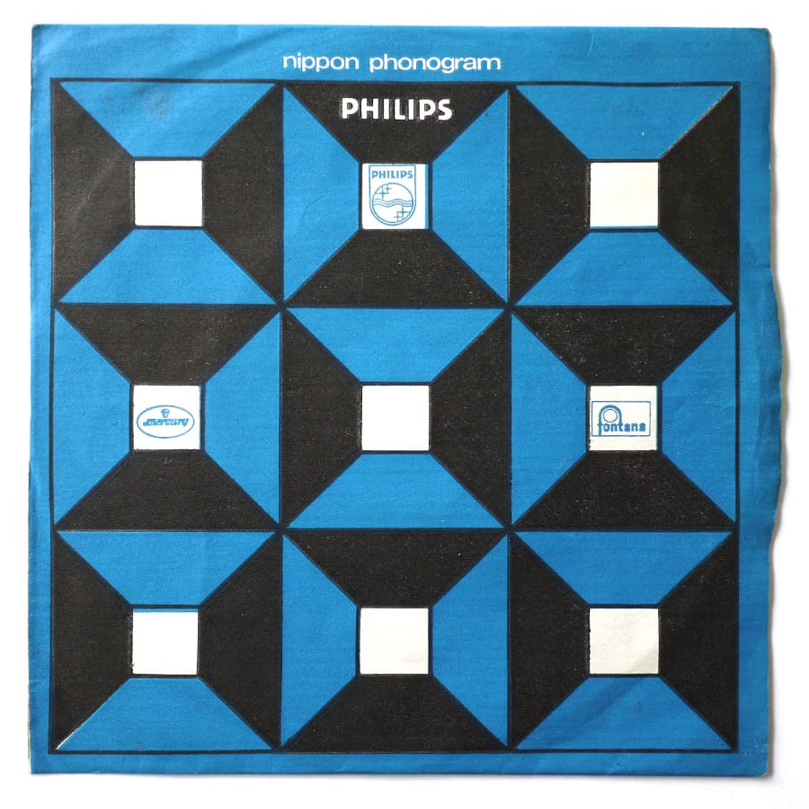 BLACK SABBATH - Paranoid - Image 5