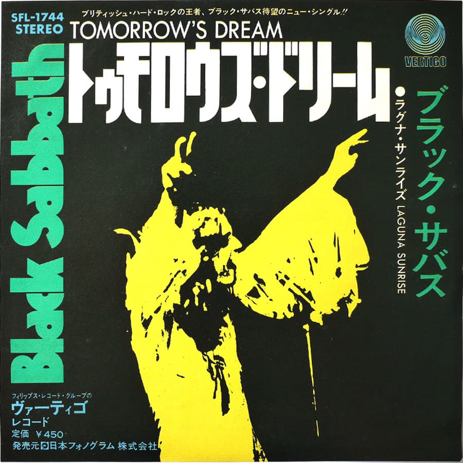 BLACK SABBATH - Tomorrow's Dream