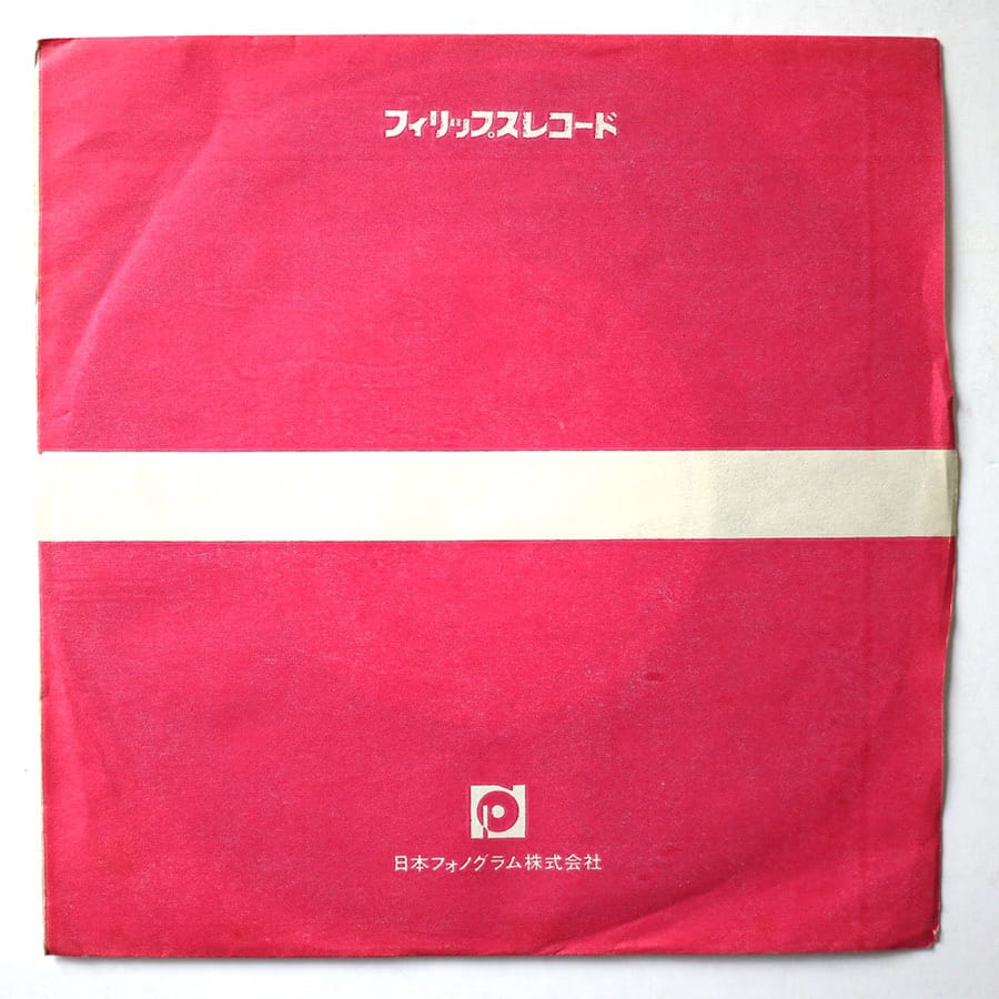 BLACK SABBATH - Sabbath Bloody Sabbath - Image 5