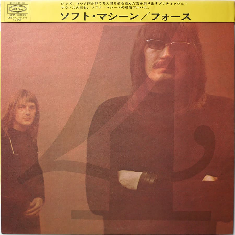 SOFT MACHINE - Fourth