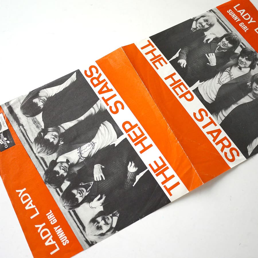 HEP STARS - Lady lady - Image 3