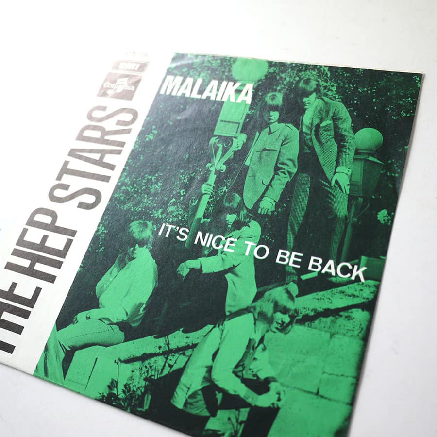 HEP STARS - Malaika - Image 4