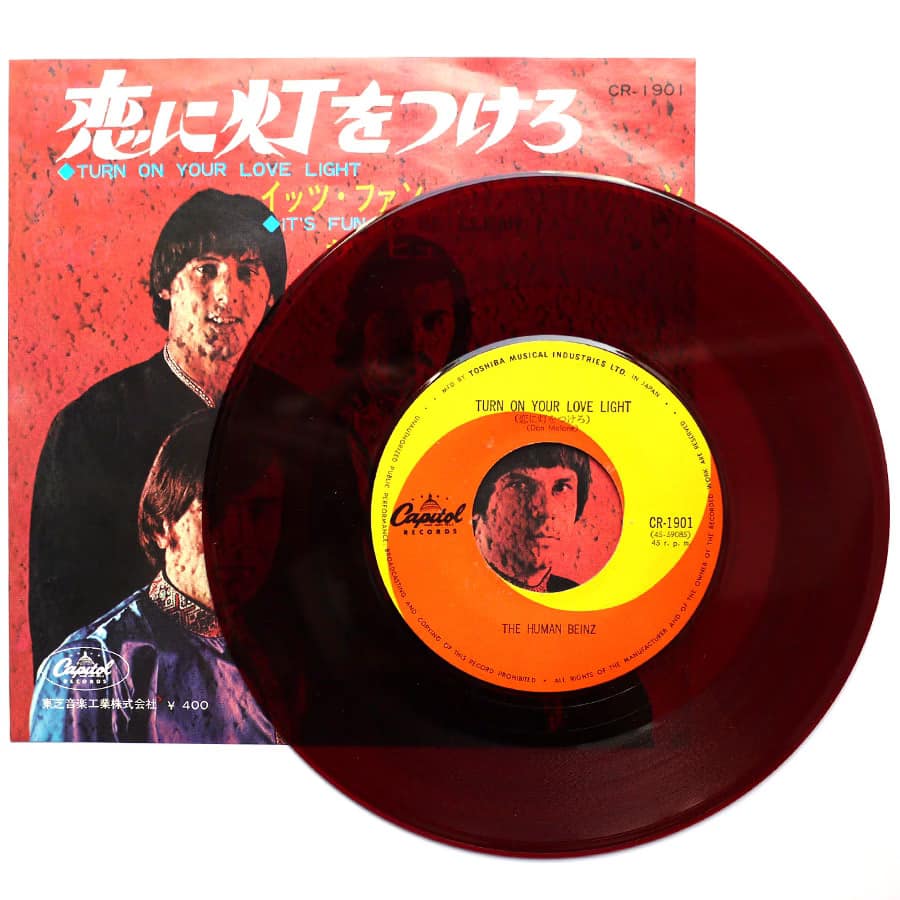 HUMAN BEINZ - Turn On Your Love Light