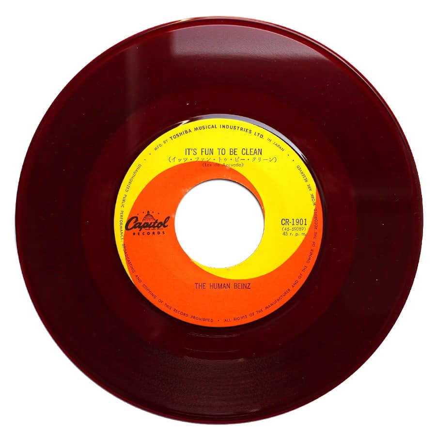 HUMAN BEINZ - Turn On Your Love Light - Image 6