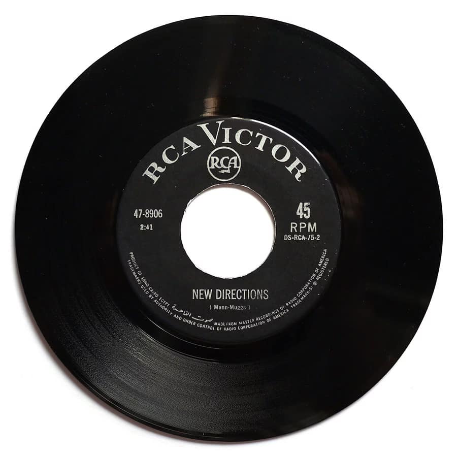 LIVERPOOL FIVE - New Directions - Image 3