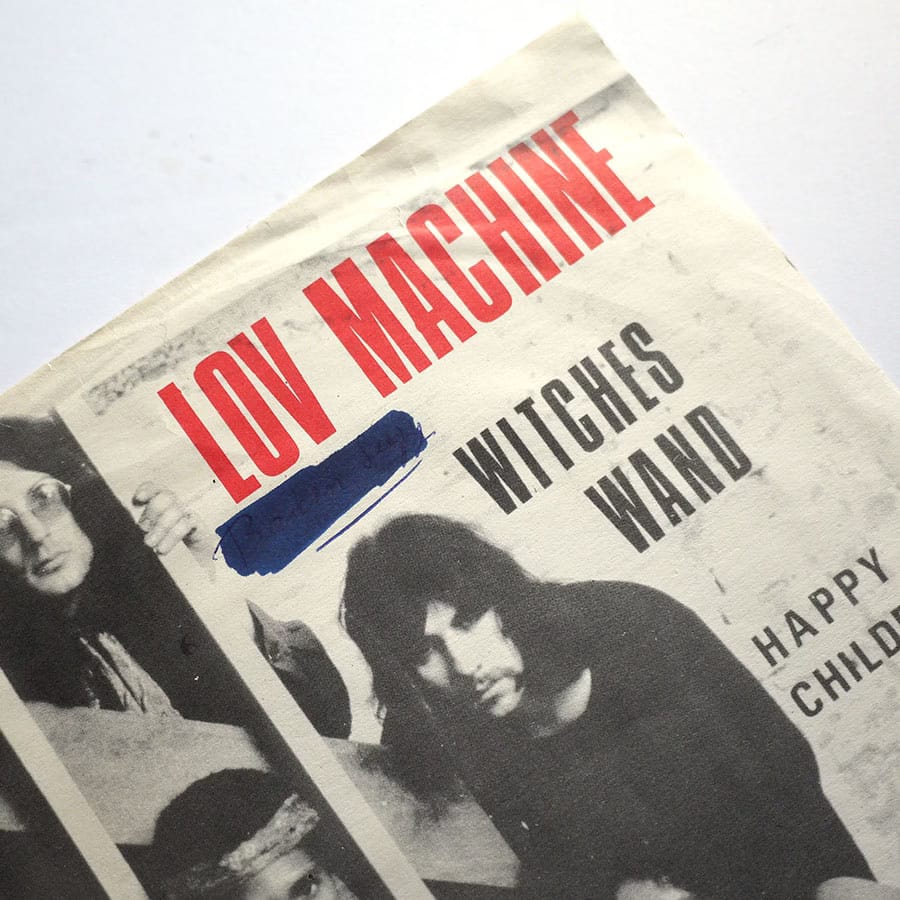 LOV MACHINE - Happy Children - Image 4