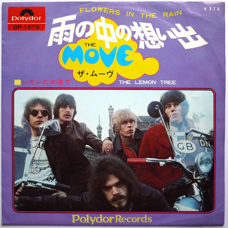 MOVE - Flowers In The Rain