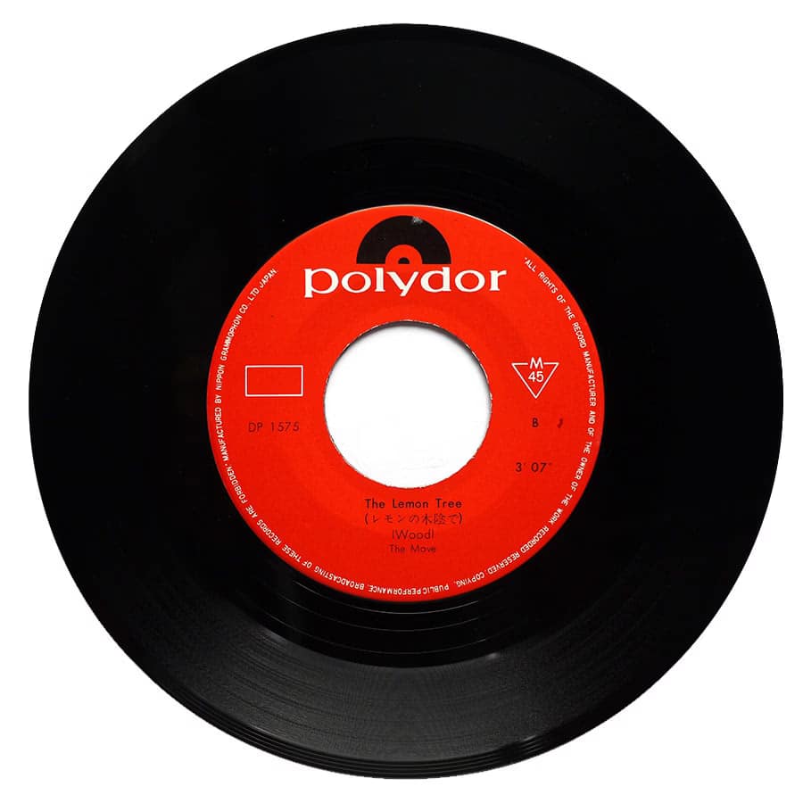 MOVE - Flowers In The Rain - Image 5