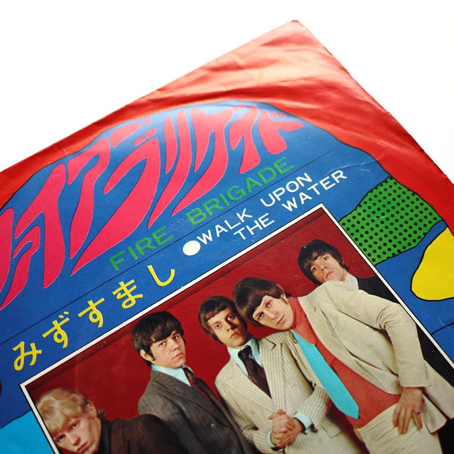 MOVE - Fire Brigade (PROMO) - Image 2