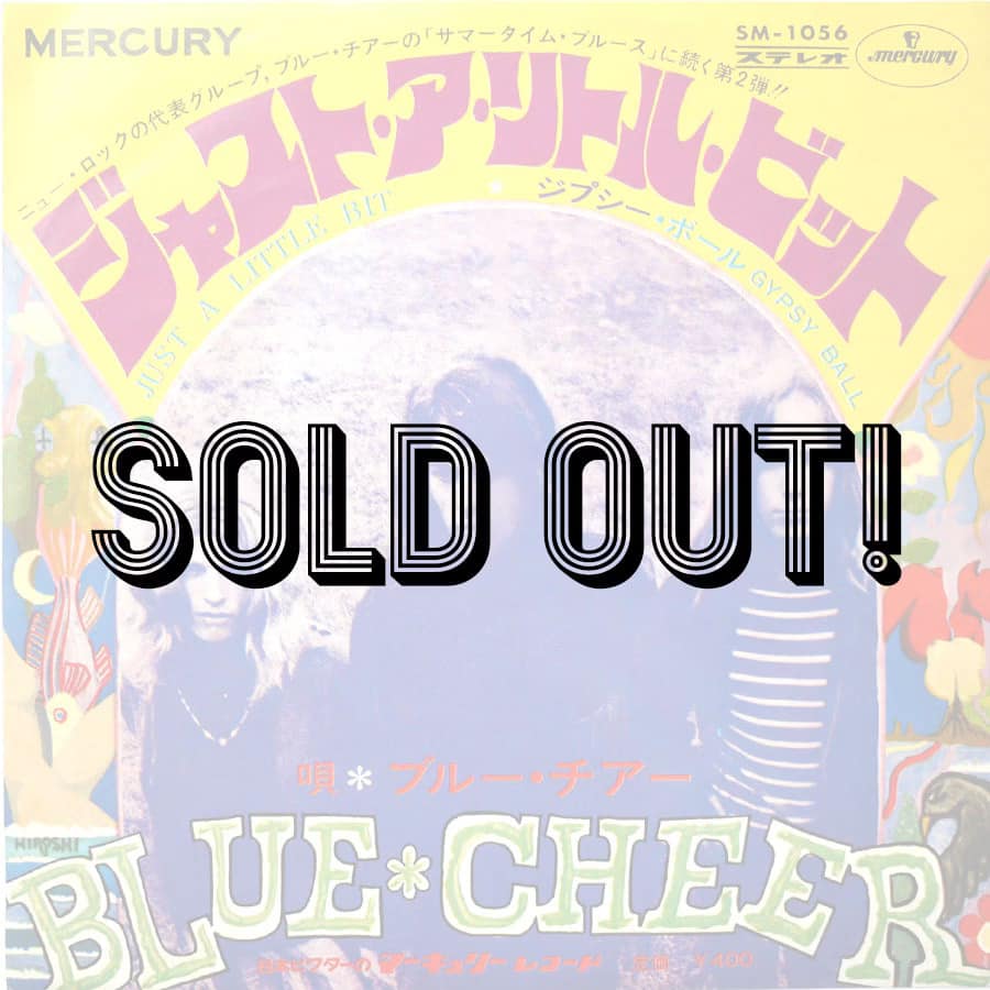 BLUE CHEER - Just A Little Bit