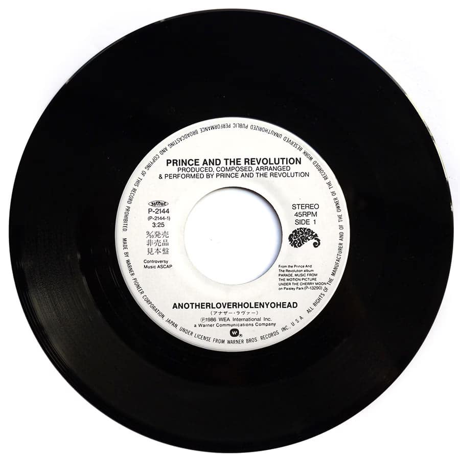 PRINCE - Anotherloverholenyohead (PROMO) - Image 4