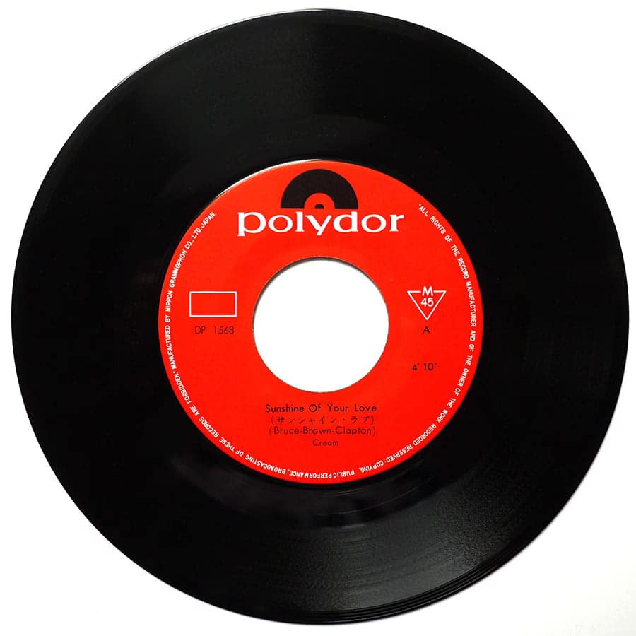 CREAM - Sunshine Of Your Love - Image 4