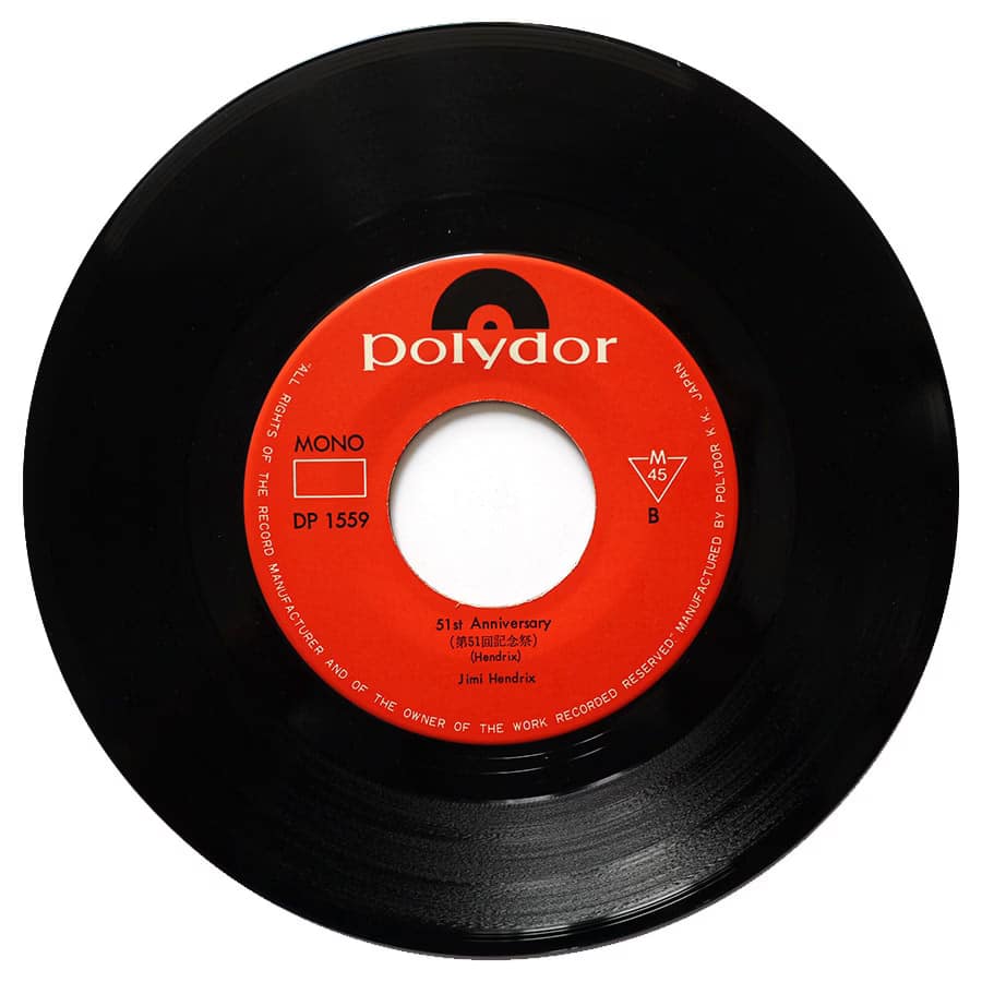 JIMI HENDRIX - Purple Haze - Image 4