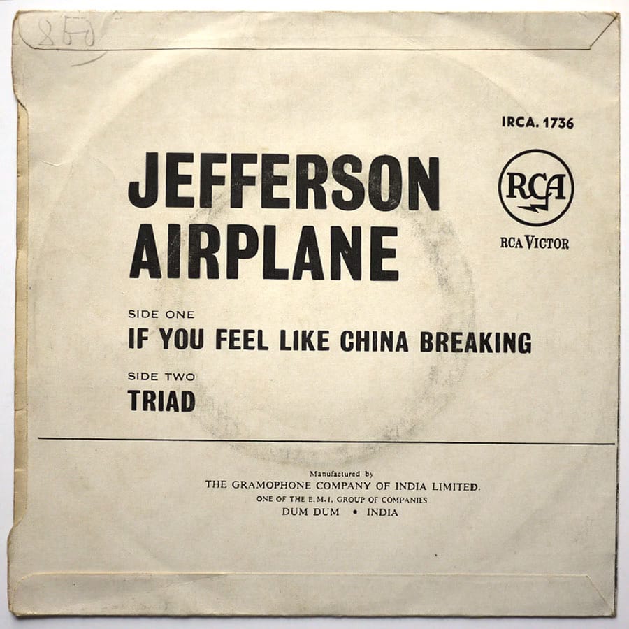 JEFFERSON AIRPLANE - If You Feel Like China - Image 2