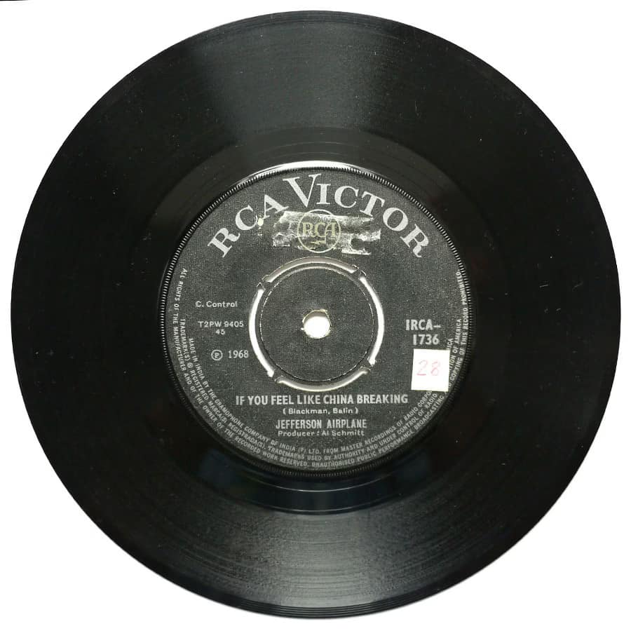 JEFFERSON AIRPLANE - If You Feel Like China - Image 4