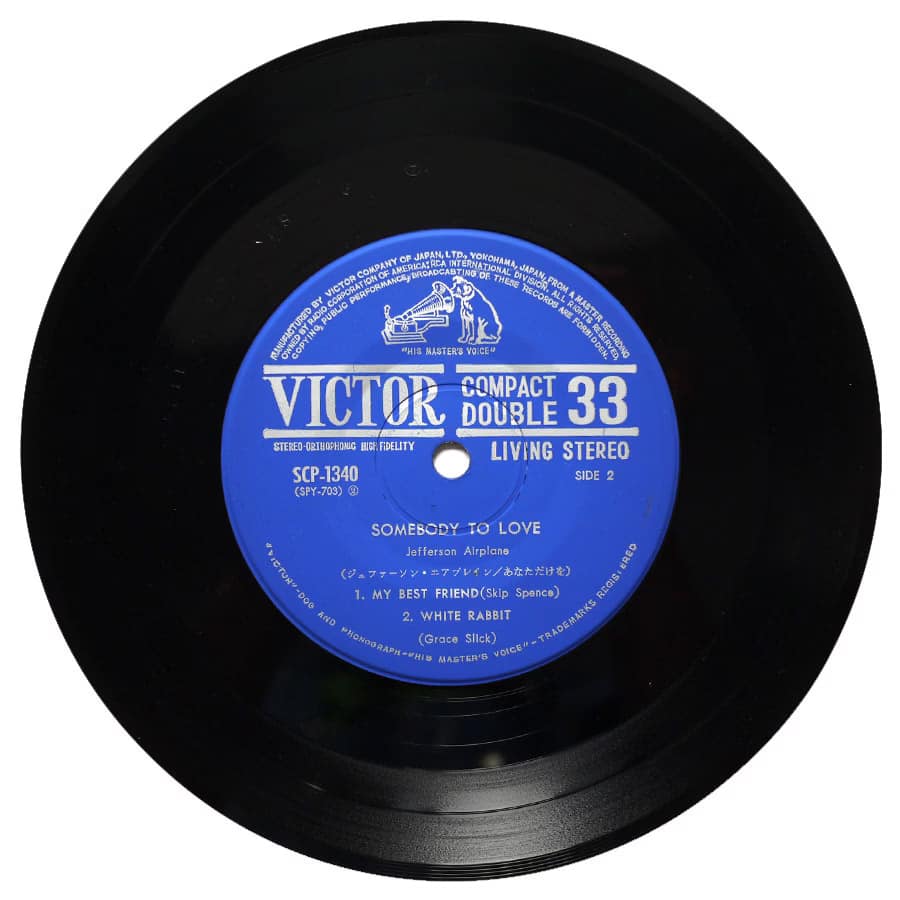 JEFFERSON AIRPLANE - Somebody To Love - Image 4