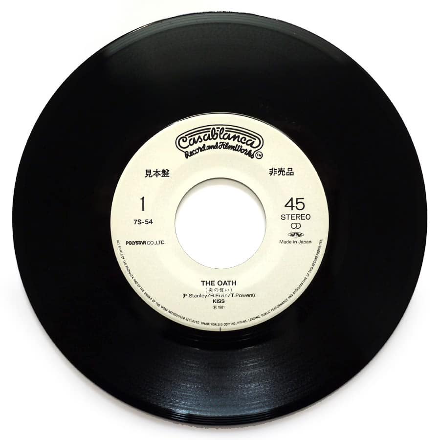 KISS - The Oath (PROMO) - Image 4